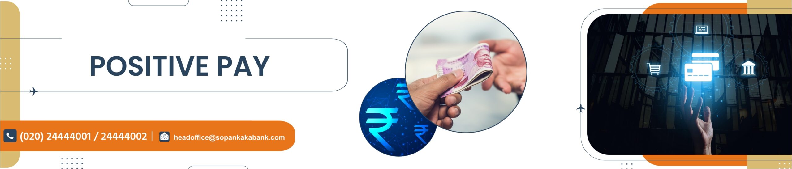 positive pay